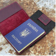 Okładka na paszport Polska skórzana bordowa Shvigel 30003