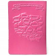 Okładka na paszport Polska Kajzer Różowa Shvigel 30005